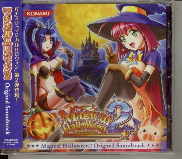 Magical Halloween2 Original Soundtrack (2010) MP3 - Download